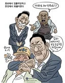 [박순찬 화백]종로에서 입틀막, 한강에서 화풀이