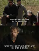놀란이 또 놀란 했다는 오디세이