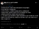 포켓몬 챔피언스 뉴비 꿀팁 . jpg