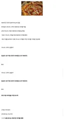 게임업계에서 남캐를 왜 내냐는 대답.ruliweb