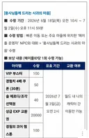 창섭아 뭐하냐 이게 어렵냐 ?