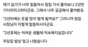 2년만 기다리세요