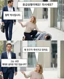진짜 내가 로아사랑단이라 로아 앵간해선 안까겠는데