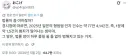 의외로 메소포타미아 시절부터 내려온 유서깊은 페티쉬