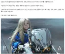 요즘 화제인 프레그마타 피규어를 직접 만들어 보았습니다