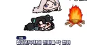 진짜 버미육 의심가는 버튜버 두명