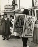 실물 봤으면 할배라는데