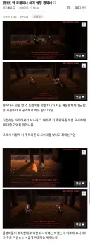 림버스) 로렌치나 대사 해석 맛있네 이거...