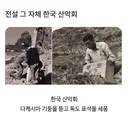 2024년에 쓴 글을 다시 한 번 꺼내 봐요