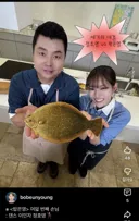 박은영 쉐프 유투브 근황
