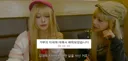 거제 야호 근황