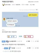 여동생 잘 키웠다