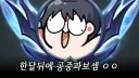 버튜버) 공중파 진출한 버튜버?