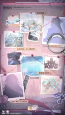 소전2,스포) 화면 밝기 올려서 발견된 것들...