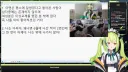 버튜버) 기만웹 유게이대장 아렌 님이 자기가 아싸인 이유 설명 중