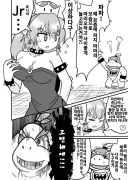 출생의 비밀