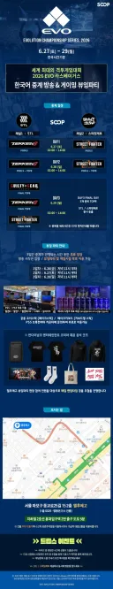 다음주는 격겜 명절.jpg