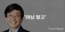 (단독)언론의 몰락, 독해력 저하의 주범 게임업계에 책임을 물려야