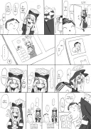 블루아카)선생님의 어린시절 앨범을 보는 마리