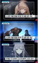 소전) 뉴스에도 나온 리즈 시절