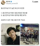 용산에 가면 성공 가능성 높다.jpg