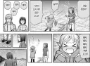 츤데레는 솔직히 멀리서 보니까 러브코메디 장르
