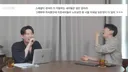 커피 좋아하는사람들도 부정하지못하는것ㅋㅋㅋㅋㅋㅋㅋㅋㅋ