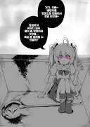 우리 집에 놀러오는 마법소녀.manhwa