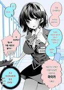 1년 만에 변한 여자친구.jpg