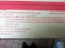 인터넷에서 사람 죽을뻔한한 인터넷 밈