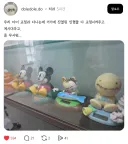 치과 방문 후기.jpg