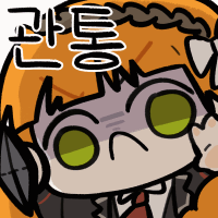 아직도 퇴근 못한 사람이 있다!?