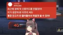 돈 무한복사 버그