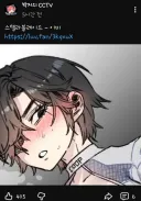 웹툰 작가님이 그리신 스텔라 블레이드 이비