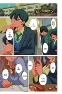 아무렇지 않게 대단한 말을 하는 갸루 manga 1화