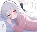 자고 일어났더니 이런 상황이면 어떻게 할거임?