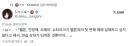 연습시켜주다 걸린 프리렌