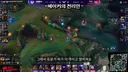 티젠 5세트 쵸비가 던진거 분석 보면 페이커가 도라이였음