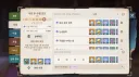 원신) 환상극하겠다고 벌써 일퀘 리셋 되는 시간이야