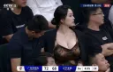 유부남 불알 완자가 난리구나