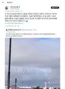 대환장 그 자체였던 모스크바 방공망