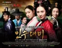 망해버린 JTBC와 성공한 TVN의 차이점