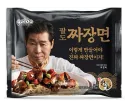 인스턴트 짜장라면계의 에르메스...jpg