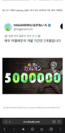 스팀) 개뜬듬포로 튀어나왔던 그 인디겜 근황.jpg