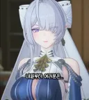 젠존제 근황