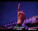 독일 수상 재무장 선언