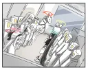 블루아카) 최근 케이 때문에 내 밑으로 케이 위로 집합 건 아리스