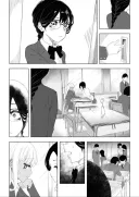 따돌림 당하는 여고생 manhwa