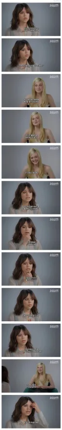 요즘 헐리웃 캐스팅 할 때 본다는것