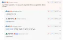 ★★★★★레테 예핑칭호 10분컷★★★★★